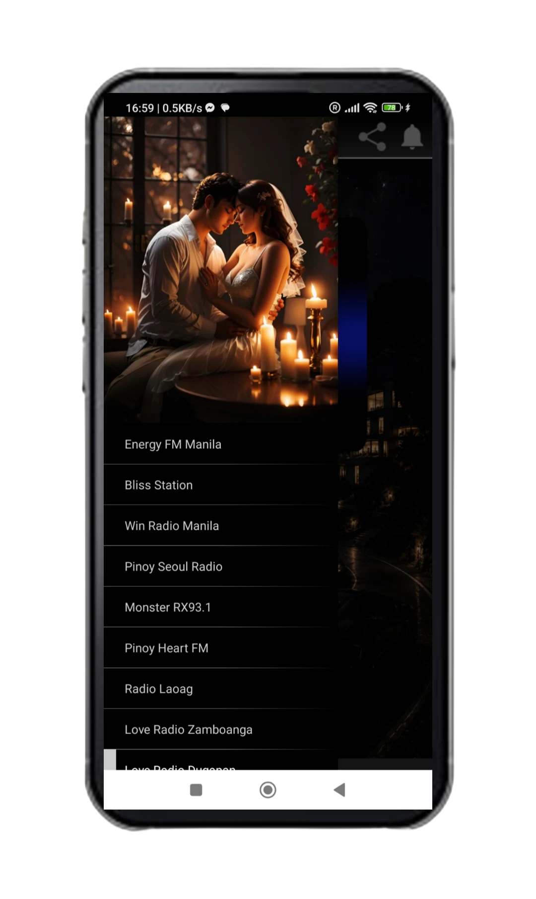 Philippine Radio Dx screenshot